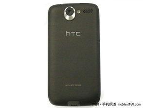 htc手机最新爆料